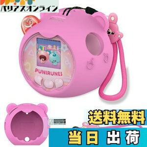 yzBCWXIONVJQیJo[ for ^Jg~[(TAKARA TOMY) Ղɂ ՂɂƂ[ hho y ϏՌ L ϋv \tg (sN)