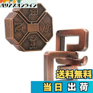 yzTVETE mb̗ ͂ mb̗ Zbg ̂ y2pbNz pYQ[ ^JJ[ bL IN^S p` 2G mb̗ q l ɂԂ mb̗ Փx}bN