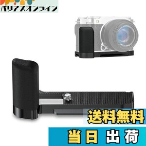 yzJJC  L^nhObv Fuji X-M5 XM5 JKp dr֗ 1/4"-20lW×3 & AJ^Cv 