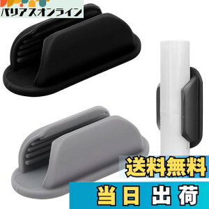 yzPAVIKEԗpbvN[z_[y2zVRbvN[z_[ gz_[ ԓANZT[Ag₷ACeÂ߂̃J[ANZT[