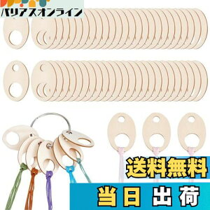 yzEsiFare Xbhhbvy50zhJI[KiCU[ tXhbv ؐ tX{rI[KiCU[ ɂ [ hJ ڃObY, DIY |pi ٖD