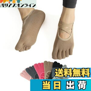 yz[Amzbag] 5{wK\bNX ~ߕtfB[XseBX C ܐ悠 seBX \bNX ʋC RۖhL  FȂ ΍  ^ (JP, At@x