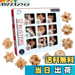 yzcocoriko ؐpY 9_Zbg ̃pY 3DpY ؐ mb̗ l q }t (02.ؐ9_Zbg)