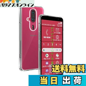 yzwnunbg Ή 炭炭X}[gtH F-53E P[X p obNJo[ _TPUf Sʕی ϏՌ h~ 菝h~ Ή F-53E یP[X ČRMILKi UMH ςɂ