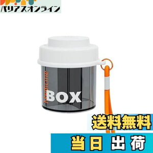 yzTVETE TvP[X gїp  ^ TvgP[X y+IW lz d ~j ]ł  ^ RpNg P[X ^ TvP[X r 