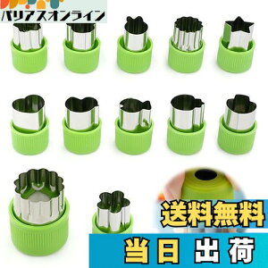 yzEsiFare NbL[^y12ZbgzNbL[^ eX  ^ ؔ^ 킢  p` ^  NbL[̌^ ؃Jb^[ ʕJb^[ ٓ َq DIY