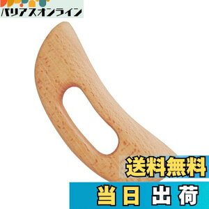 yzBLOOPIC  }bT[W  v[g JbT ؐ }bT[WObY si VRؐ E{fBp  v[g gѕ֗ jp