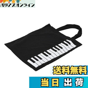 yz[Cirsaeur] sAm̌ՉynhobO sAm    y 傫̂ t@C ₨  GRobO  TuobN ɂiubNj