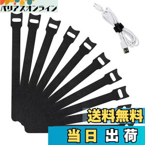 yzNeyiem P[u[e[vėp\ R[h܂Ƃ P[uŒoh z  [oh ƒ/ItBX/f[^P[up oh}WbNoh 100{15CM (u