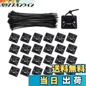 yzBLOOPIC P[u^C }Egx[X iCoh e50 20×20mm 3*150mm P[uz_[ ͔Se[vt z Œ [ P[u R[h ϔM ό󐫁iubNj