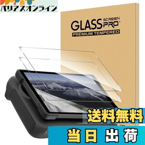 yzy2ZbgzFor DJI Mavic 4 Pro KXtB M@p DJI RC Pro 2 Ή RtB KX Greerass XN[یtB dx9H wh~ Uh~ ߗ x 