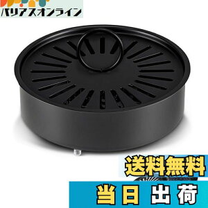 yzTOAURDA  z_[^y2025vVfUCzፁ z_[  P[X Lv ጭ  Wt ~ߊ AEghA Lv ނp 