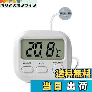 yzKorekaou  v ① xv fW^ xZT[ 1m̊OZT[ƃ}Olbgt -30x`70x x P4drt