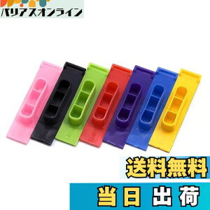 yzIwamatu }WbNz_[ }WbNX 7 Thy[p[t ϋv h JԂgp