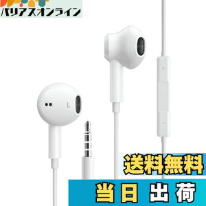 yzALLVD yo[Wzx4 Cz LCz 3.5mmWbN }CNt mCYLZO HIFI ʘb\ NAʘb R ʒ SĂ3.5mmC^