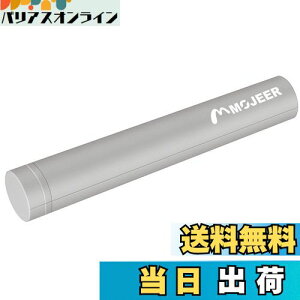 yzMOJEER Xgb` |[ GNTTCY|[ K|[98cm ω׏d130kg b [[ ؓق tH[ [[ YJZ (O[)