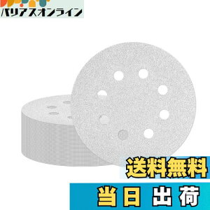 yzAtutomo T_[y[p[ 50Zbg 120 125mm ی^ 8 zCgTh fBXNy[p[ }WbN Thy[p[ TfBOfBXN dT_[pThy[p[ 