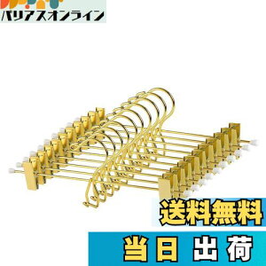 yzBetter to U [YS[h AtbNt Y{ XJ[gnK[ 10{gA dˊ| ȃXy[X nK[ ~ [֗ XbNX {g  pA 30cm X`[ p