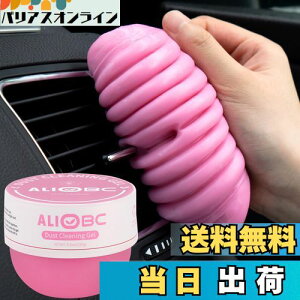 yzALIOBC | XC WFN[i[ L[{[h ԓ | 250ge ׂzR S~z Ƀx^Ȃ ̌ԑ| ԓN[i[ JԂg _炩