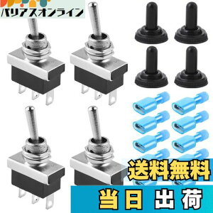 �y���������zXiatiaosann 4�� �g�O���X�C�b�` 12V 25A 3�s�� 3�|�W�V���� SPDT �I��/�I�t/�I�� �Z���t���b�N�X�C�b�` �����ԁADIY�d�C�v���W�F�N�g�A�h���L���b�v�t���{�[�g�A���C���[�R�l�N�^�[�p