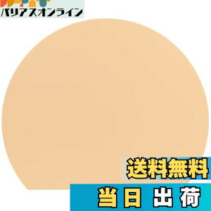 yzMUAMUA ܂Ȕ x[WH@Ή ϔMGXg}[ ܂Ȃ R ۂ _炩 30×26cm y ܂ڂ^