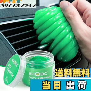 yzALIOBC |XC ԓ L[{[hKp Ԃ̉ȒP }WbNWFN[i[ ԓ| zR S~S J[pi֗ObY JԂgN[jOWF