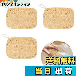 yzEsiFare w`}킵 H  䏊p w`}X|W VR̃w`} A@ w`}킵 ͂ Ђt [ɕ֗ d Lb`pi VN| t