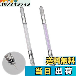 yzPAVIKE}CNu[hy y2z}CNu[fBO y ʃ}CNu[hnh p[}lgCNpi, nhc[, @\, hJu[hz_[, ^