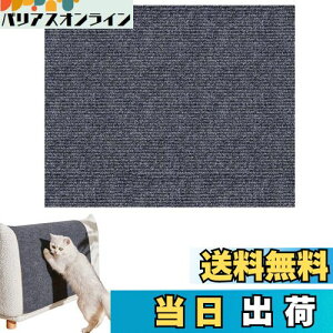 yzPAVIKE L̒܂Ƃ L ܌}bg L܌V[g ϖՐ SL܂Ƃ}bg Jbg\ ƋAǂɓ\ ܌_{[ Ƌh~ ^sP ybgpi lGΉ