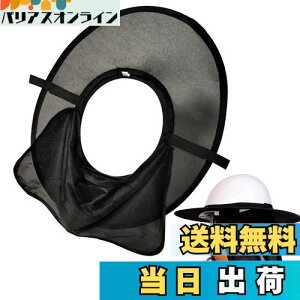 yzDFsucces wbg  tp Swbgp  ~ F bVoCU[ yՔMXq O z _ƂȂǂɂ҂