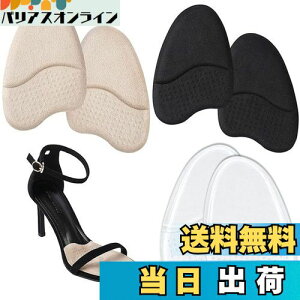 yzYJRUNFU pvX ~ ܐpC\[ ܐNbV 3F 6 C\[ nCq[C\[ OY h~ Ռz ͕U CTCY e͐ ܐ C\[ 