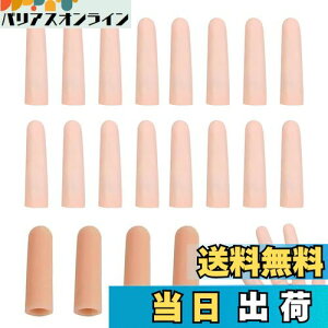 yzTVETE wT|[^[ VR yZ*4*16zo[f߃T|[^[ X|[cwی ֐ߒ uV[ 莼] Ђъ wی dOK