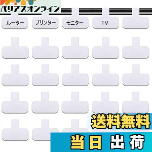 yzP[u ^O 30 R[h ˂  ܂Ƃ߂  }`J[̎菑P[u^O Cgؖ𐮗 ̗prčĎgp\ P[ux P[