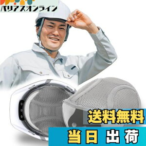 yzYestar wbg Ci[ y4Zbgz ł  z pbh ʋC  p  MǑ΍ bVn (O[)