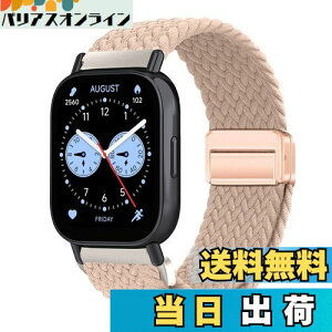�y���������z[YealRed] �o���h 22mm Xiaomi Redmi Watch 5 Lite/Redmi 5 Active/Xiaomi Watch S4/S3�Ή� �����o���h �e���i�C������ �ւ��x���g �ґg�X�g���b�v ���C�o�b�N�� �����x���g �R���p�`�u���V���I�~ S1 Ac