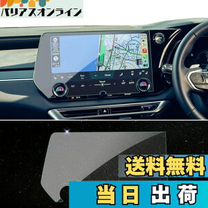 yzSKTU irیtB yNTXRX p z 14C` J[ir KXtB 9Hdx tی X[X^b`  w䌸 σLY h~ CA[ ȒP\t ȋz(