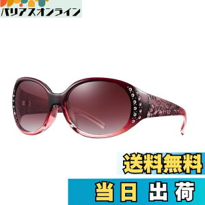 yz[FEISEDY] TOX fB[X ΌY sunglasses women O UV400Jbg ^]p   B1091