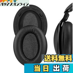 yzGeekria C[pbh QuickFit ݊ pbh pi\jbN Panasonics RP-HD600N, HD605N, HD805N wbhzɑΉ pbh C[/C[Jbv (veCU[/)