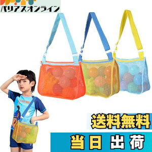 yzDFsucces r[`obO bVobO q [ 3_Zbg IW+O[+u[