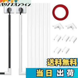 yzzJo[ [ zBJo[ R[hveN^[ P[uJo[ [ dP[uJo[ P[ CXg[ȒP (zCgC6{Zbg, 40* 1.5*0.9cm)