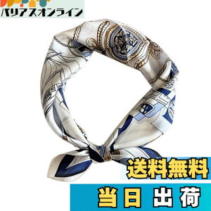 yz[BRMM MIA] 100% VN 53cm `fB[X XJ[t ʋ gItBXXJ[t nJ` XJ[tVN o^CMtg (White Sail)