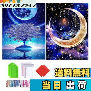 yz2_ChA[g Lbg Wikrtoria 5D _CAhA[g Zbg hSʓ\t_CAhr[YGLbg ̌ G |Lbg UCNA[g nh