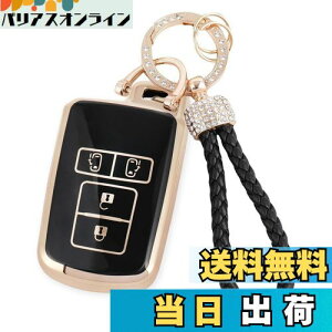 yz[ZANEKO] mA80n HNV[80nL[P[XKg^GXN@CA At@[h Ft@CA30n VG^L[Jo[ y(S[hubN)