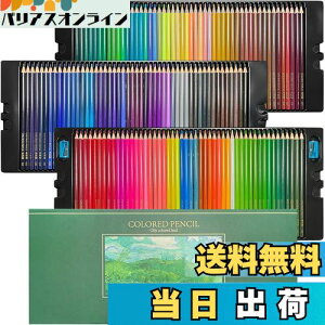 yzRoleness FM 150F FM qƑl̓hG FMZbg v _炩c 낦҂ v[g Mt