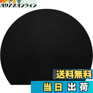 yzMUAMUA ܂Ȕ  GXg}[ H@Ή Ȃ ۂ ܂Ȕ S ϔM y ܂Ȃ R ʎg JbeBO{[h ܂ڂ^ D^ 35×29cm