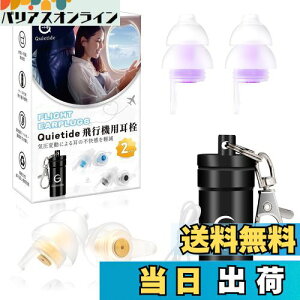 yz s@ Quietide s@p C  oQ\h C[vO s@ d  d 􂢉\ JԂgp\ gуP[Xt {t Q19 S[h