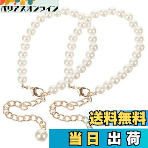 yz[PRETYZOOM] ANbg ANZT[  fB[X  ςȂ   30cm 2{ lH r[Y`F[ p[`F[ q[ CWG[ ANZT[ 