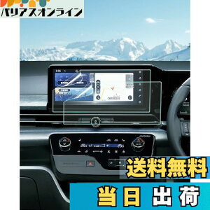 yzyGAFAT ARᔽˁzY Zi C28^ 6 12.3C` R4.12~ V^ ir Zi ir ARtB fBXvC J[ir Zic28 ԗptیtB w AR˖h~ Z