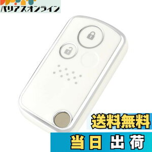 yz[OFFCURVE] z_/HONDAp X}[g L[P[X L[Jo[ ϏՌ XNb`h~ L[z_[ IV G肢  dgQȂ IfbZC AR[h CR-Z CR-V GVI 