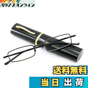 yz[Soarea] gјVዾRpNg |PbgVዾ u[CgJbg@\Y [fBOOX P[Xt VpKlLH2023 (ubN, 1.0)